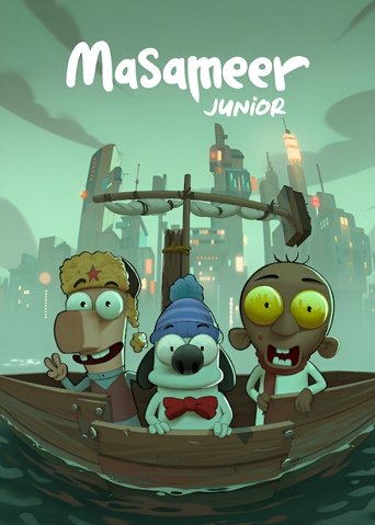 Masameer Junior movie poster