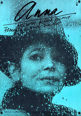 A Mother, a Daughter movie poster