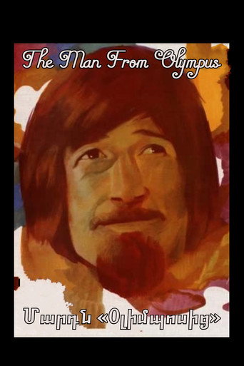 The Man from Olympus movie poster