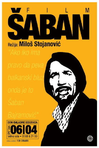 Saban movie poster