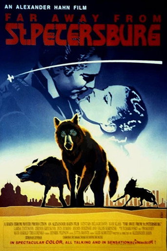 Far Away from St. Petersburg movie poster