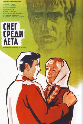 Snow in the Middle of Summer movie poster