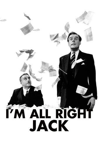 I'm All Right Jack movie poster