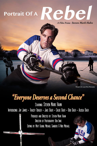 Portrait of A Rebel movie poster