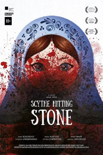 Scythe Hitting Stone movie poster