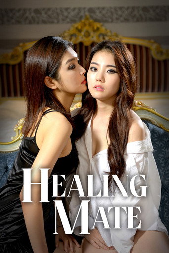 Healing Mate movie poster