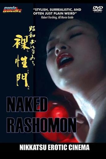 Naked Rashomon movie poster