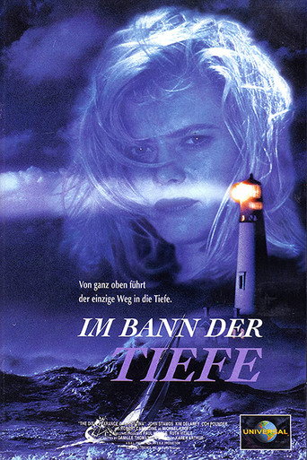 The Disappearance of Christina movie poster