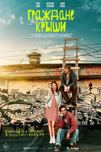 Citizens of the Roof movie poster