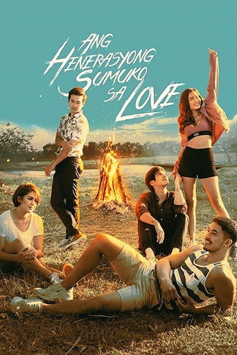 The Generation That Gave Up on Love movie poster