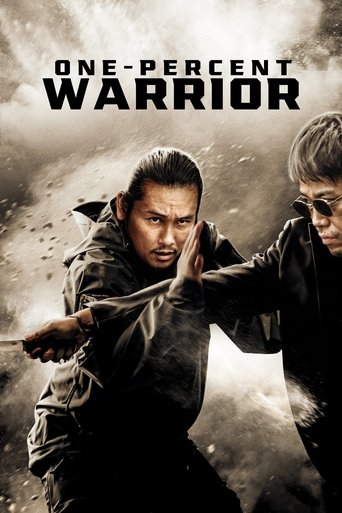 One-Percenter movie poster