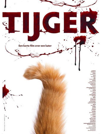 Tijger movie poster