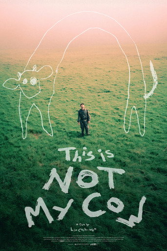 This Is NOT My Cow movie poster