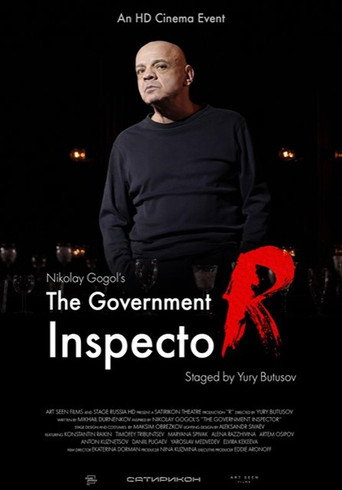 The Government Inspector movie poster