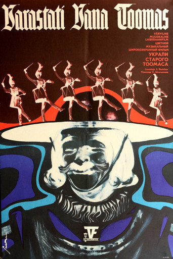 The Old Thomas was Stolen movie poster