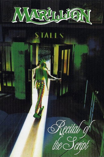 Marillion: Recital of the Script movie poster