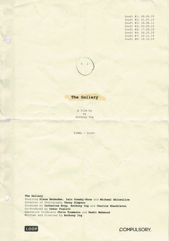 The Gallery movie poster