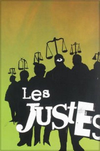 The fair movie poster