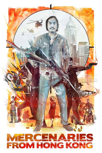 Mercenaries from Hong Kong movie poster