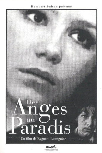 Angels in Paradise movie poster