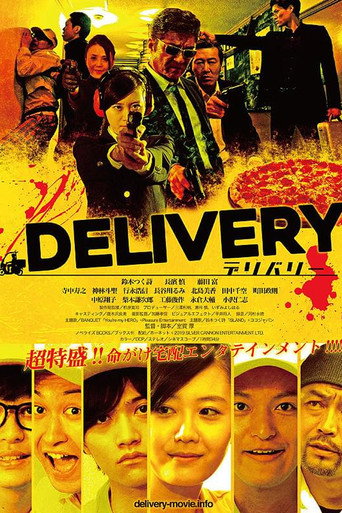DELIVERY movie poster