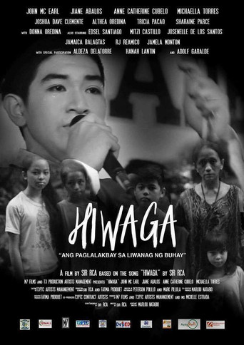 Hiwaga: Ang Paglalakbay sa Liwanag ng Buhay movie poster
