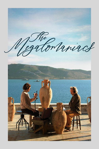 The Megalomaniacs movie poster