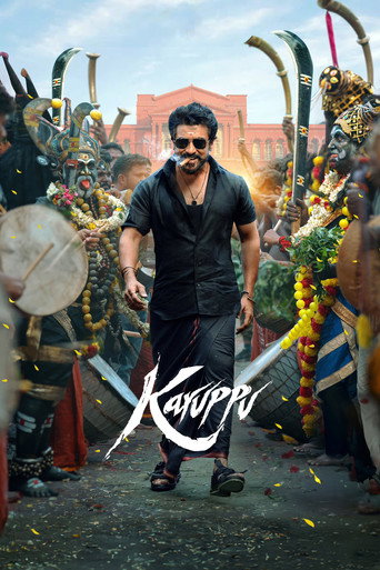 Karuppu movie poster