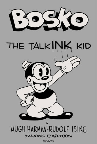 Bosko, the Talk-Ink Kid movie poster