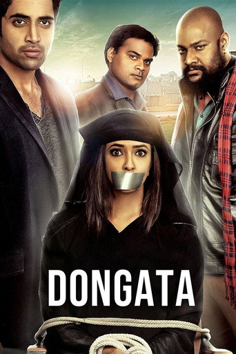 Dongata movie poster