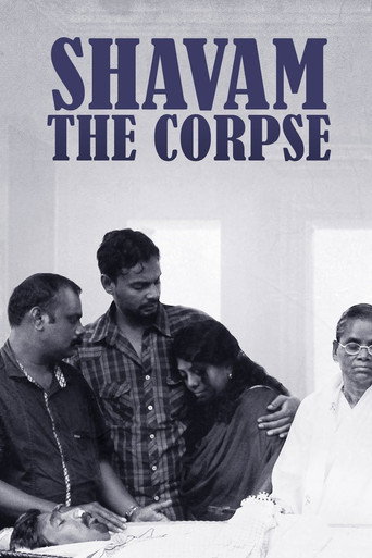 The Corpse movie poster