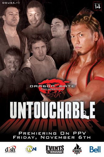 DGUSA Untouchable 2009 movie poster