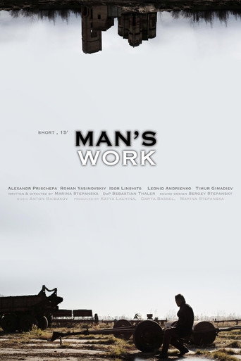 Man's Work movie poster