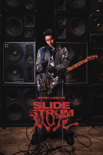 Slide Strum Mute movie poster