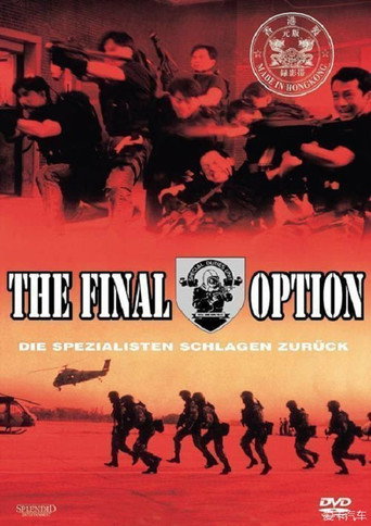 The Final Option movie poster