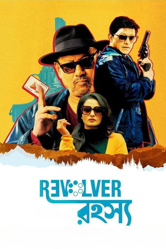 Revolver Rohoshyo movie poster