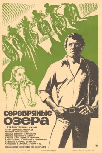 Silver Lakes movie poster