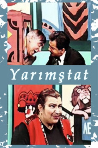 Part-time movie poster