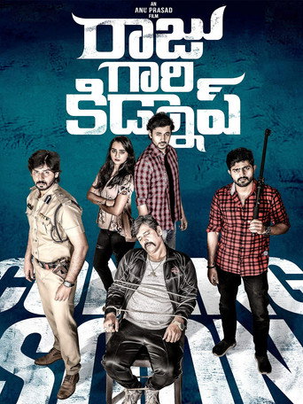 Raju Gari Kidnap movie poster