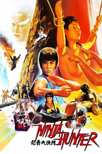 Ninja Hunter movie poster