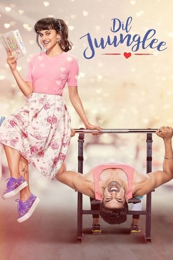 Dil Juunglee movie poster