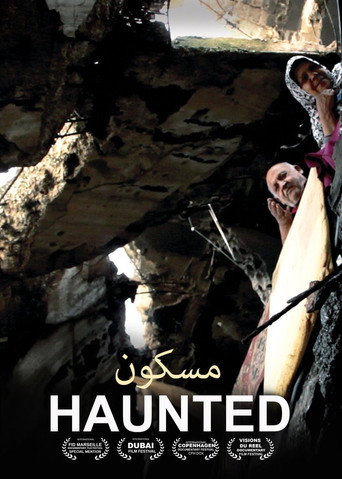 Haunted movie poster