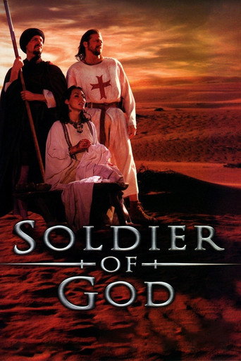 Soldier of God movie poster