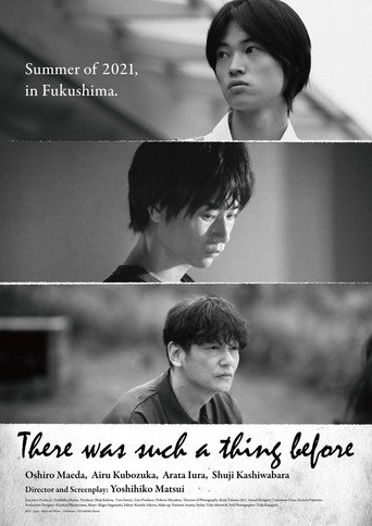 There Was Such a Thing Before movie poster