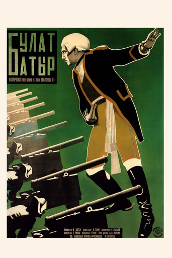 Bulat-Batyr movie poster