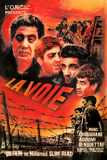 The Way movie poster