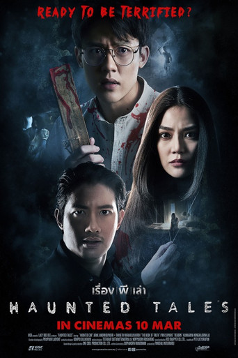 Haunted Tales movie poster