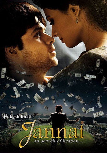Jannat movie poster