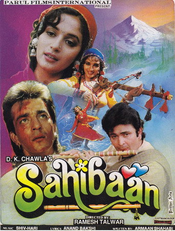 Sahibaan movie poster
