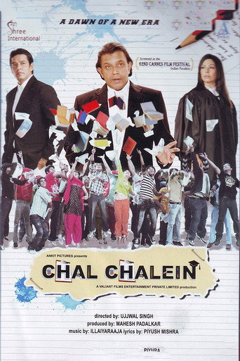 Chal Chalein movie poster